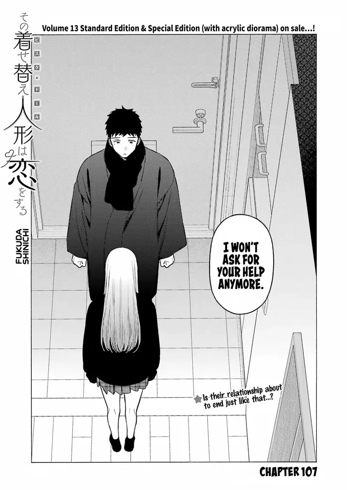 My Dress-Up Darling Chapter 107 image 01_optimized